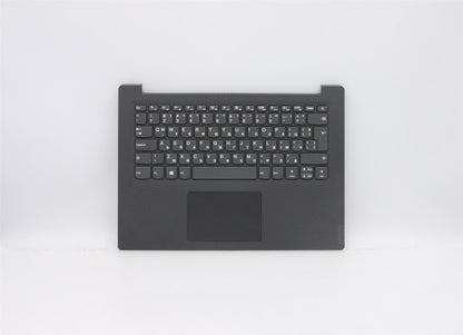 Lenovo V14-ADA Palmrest Cover Touchpad Keyboard Bulgarian Grey 5CB0Z21062