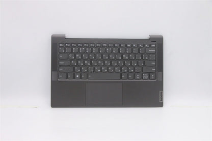 Lenovo IdeaPad 5-14ARE05 5-14ITL05 Keyboard Palmrest Top Cover Black 5CB1A13854