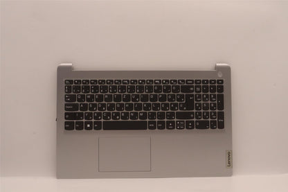 Lenovo IdeaPad 1 15IAU7 Palmrest Cover Touchpad Keyboard Hungarian 5CB1H92093
