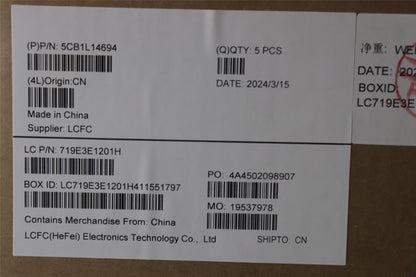 Lenovo V14 G4 IAN Palmrest Cover Touchpad Keyboard French Black 5CB1L14694