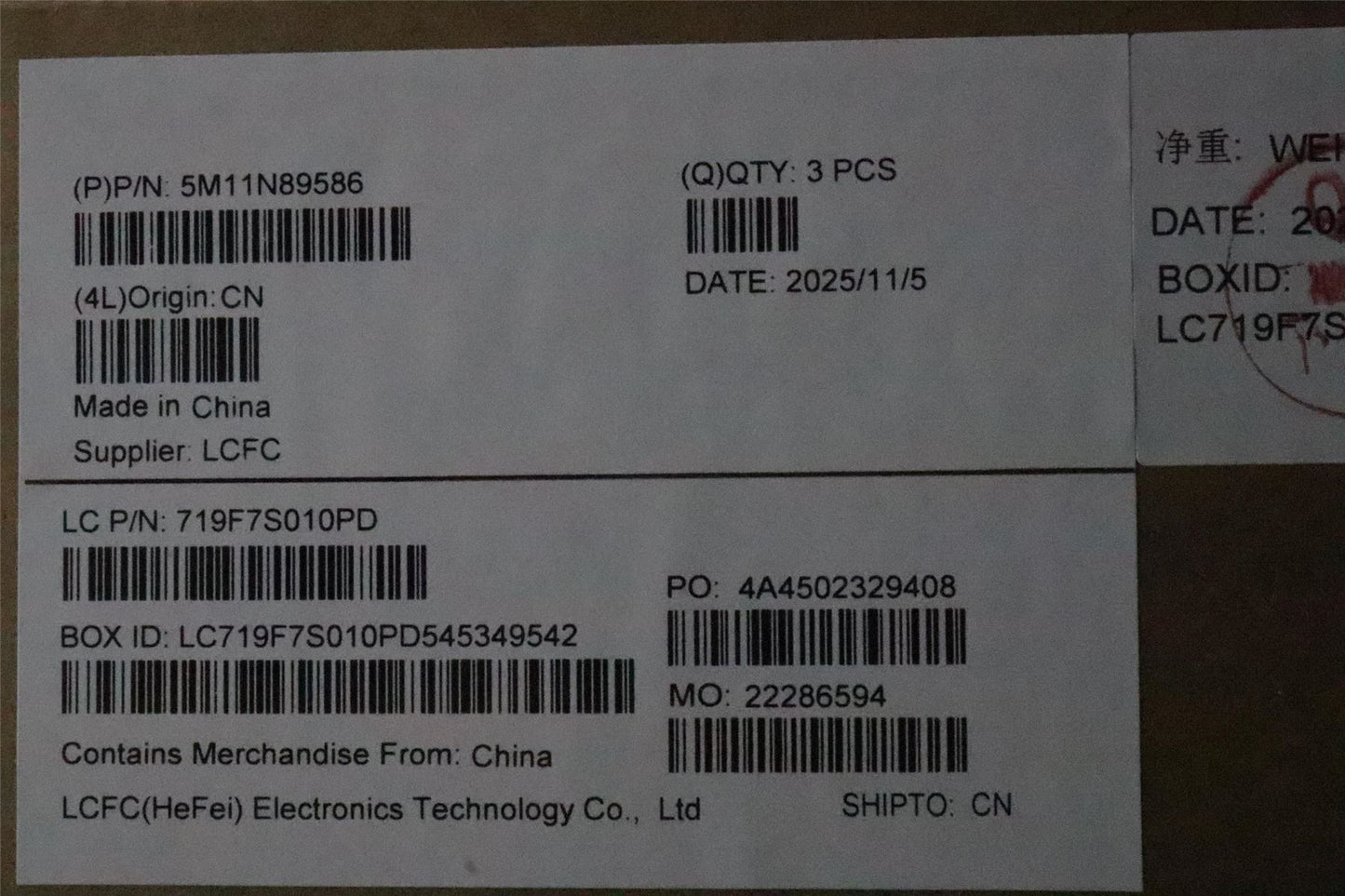 Lenovo MECH_ASM BL KB BK MG WW SWS PMX 5M11N89588
