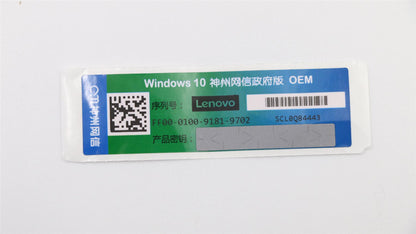 Lenovo Win10 CMIT GKU VZ0SG COA LBL 02RK000