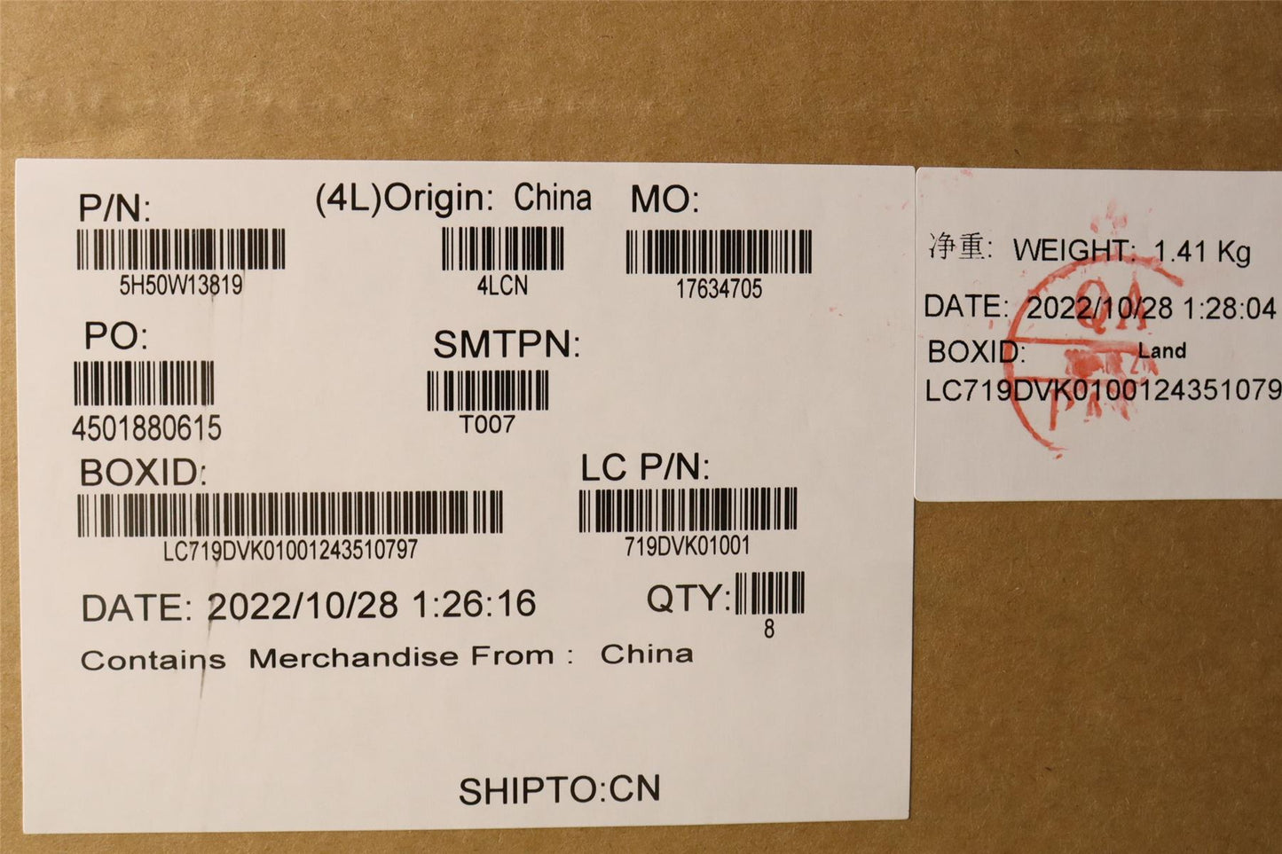 Lenovo HINGE FRU ASSY ME KITS FHD HINGE GT5A0 5H50W13819