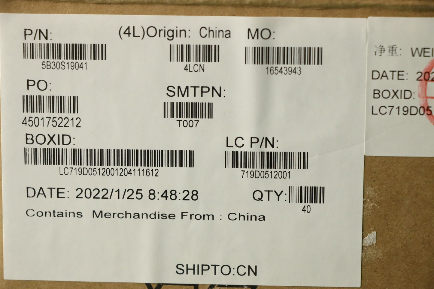 Lenovo REAR DECO L 82LU OAT 5B30S19041