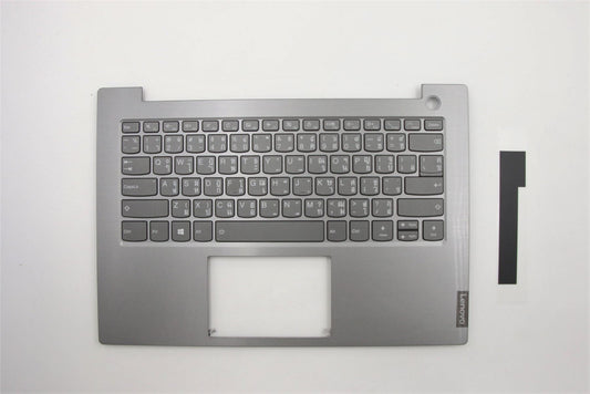 Lenovo ThinkBook 14-IML 14-IIL Repose-poignets pour clavier Gris thaïlandais 5CB0W44369