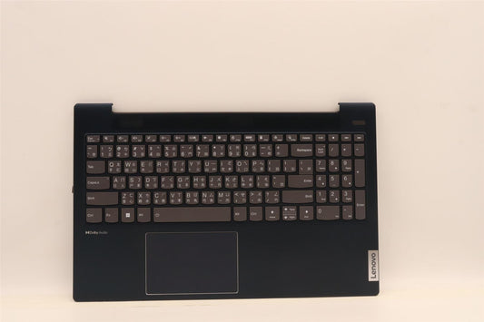Lenovo Upper Case ASM_TC L82SFFP_AB_BL_ML 5CB1J00241