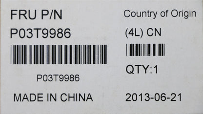 Lenovo Shield,RearIO,ATX,B85,Q85,print 03T9986