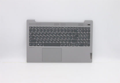 Lenovo IdeaPad 5 15ITL05 5 15IIL05 Palmrest Cover Touchpad Keyboard 5CB0X56308
