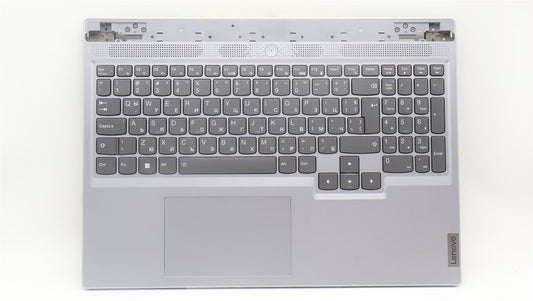 Lenovo Slim 5 16IRH8 5 16APH8 Palmrest Cover Touchpad Keyboard Silver 5CB1L60100