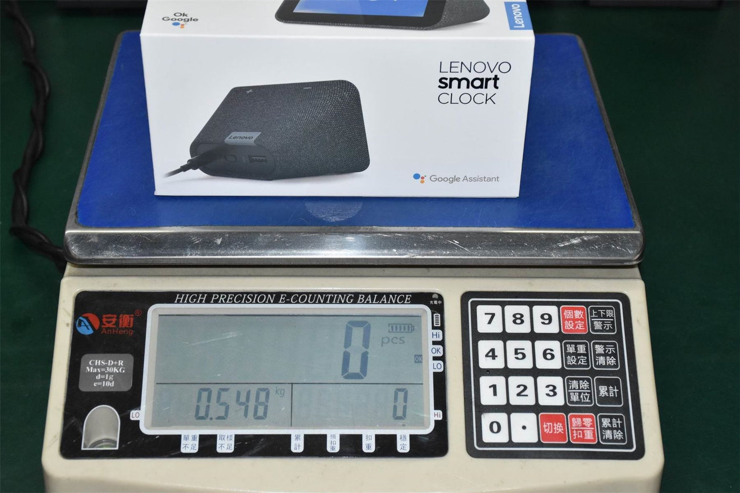 Lenovo CD-24501F AU Handset_BL&*6838AA000667 CS 5A78C16755