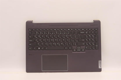 Lenovo IdeaPad 5 16IAH7 Palmrest Cover Touchpad Keyboard Arabic 5CB1H95433