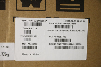Lenovo UpperCaseASM_JPN C21A4 HD MGBL 5CB1C88647