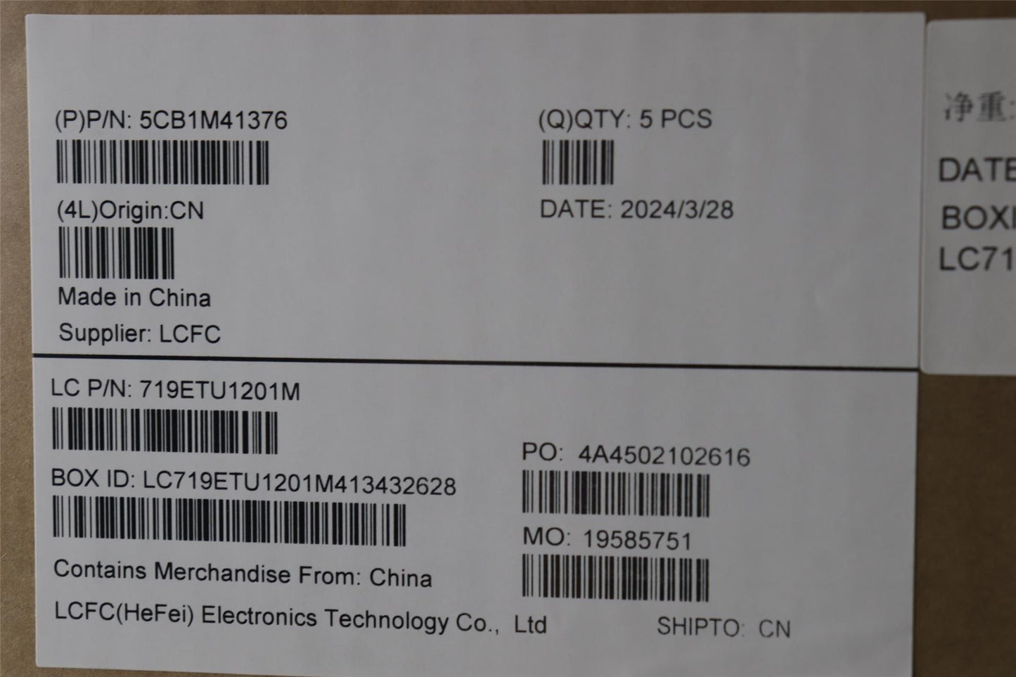 Lenovo IdeaPad 3 15IAH8 Palmrest Cover Touchpad Keyboard German 5CB1M41376