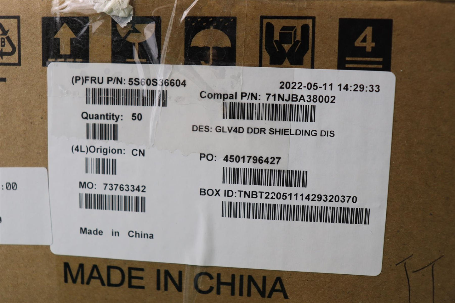 Lenovo SHIELD DIMM SHIELDING C 21A2 DIS 5S60S36604