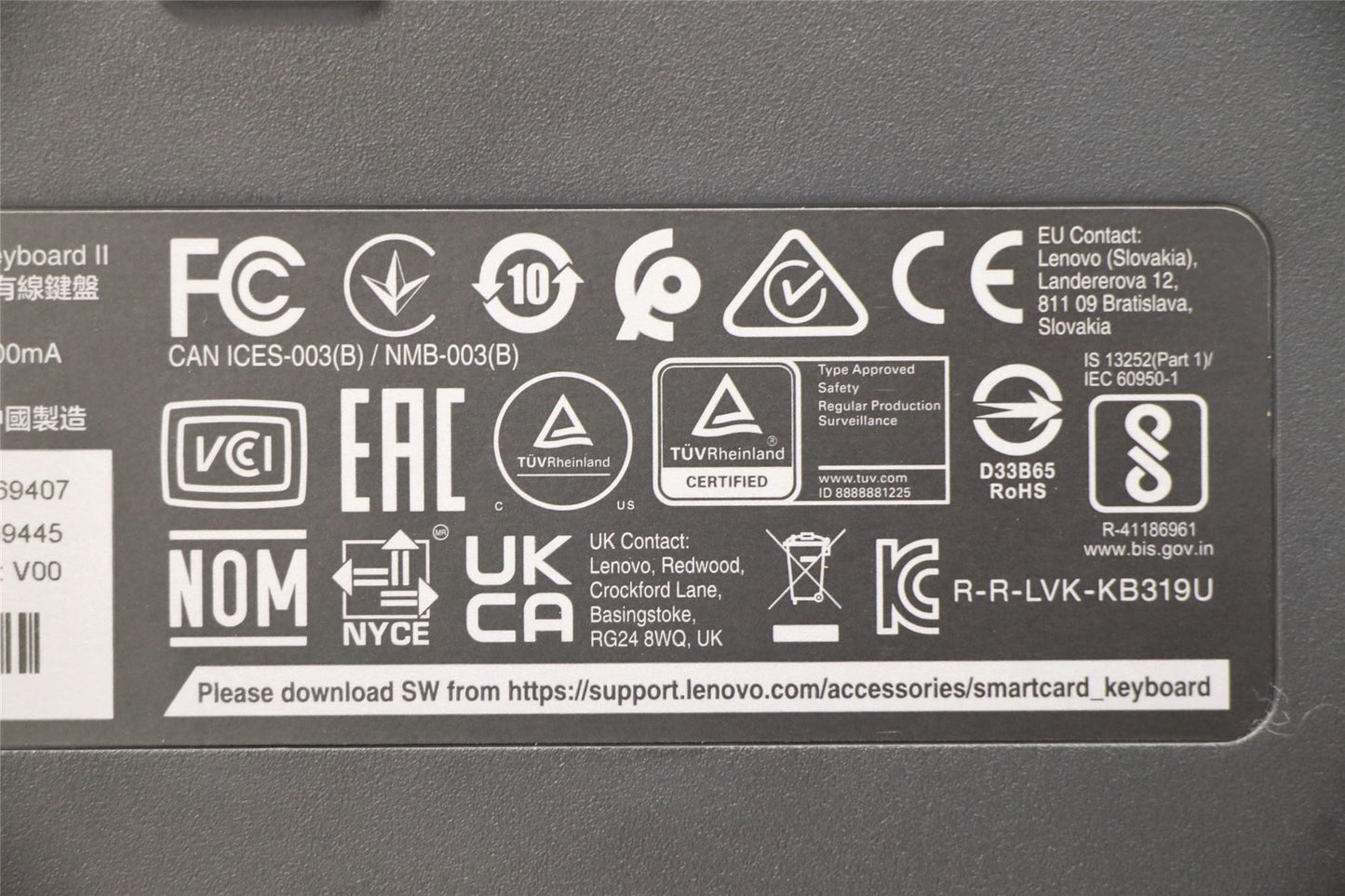 Lenovo SMC KBD-French 5D51H38230