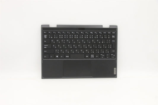 Lenovo ThinkPad 300e 2nd Palmrest Touchpad Cover Keyboard Japanese 5CB0Z62022