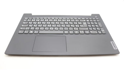 Lenovo V15 G2 IJL Palmrest Cover Touchpad Keyboard French Arabic 5CB1F36592
