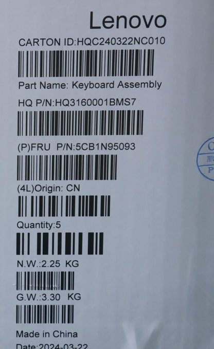 Lenovo Upper Case ASM ENG H 83DS FP CB 5CB1N95093