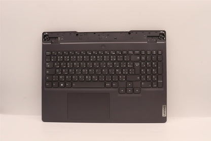 Lenovo 5 15ARH7H Palmrest Cover Touchpad Keyboard French Arabic 5CB1H68464