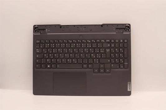 Lenovo 5 15ARH7H Palmrest Cover Touchpad Keyboard French Arabic 5CB1H68464