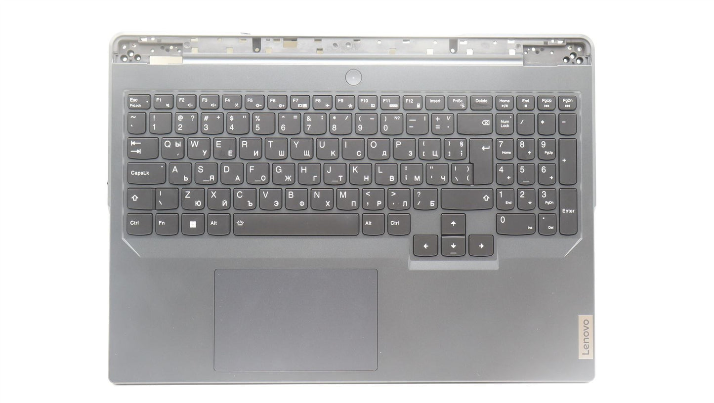 Lenovo Legion 5 16IRX8 Palmrest Cover Touchpad Keyboard Bulgarian 5CB1L30856