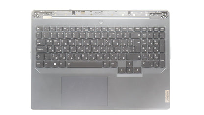 Lenovo Legion 5 16IRX8 Palmrest Cover Touchpad Keyboard Bulgarian 5CB1L30856
