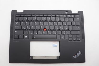 Lenovo MECH_ASM BL KB BK WW HBW PMX 5M11N93178