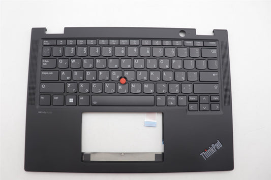 Lenovo MECH_ASM BL KB BK WW HBW PMX 5M11N93178