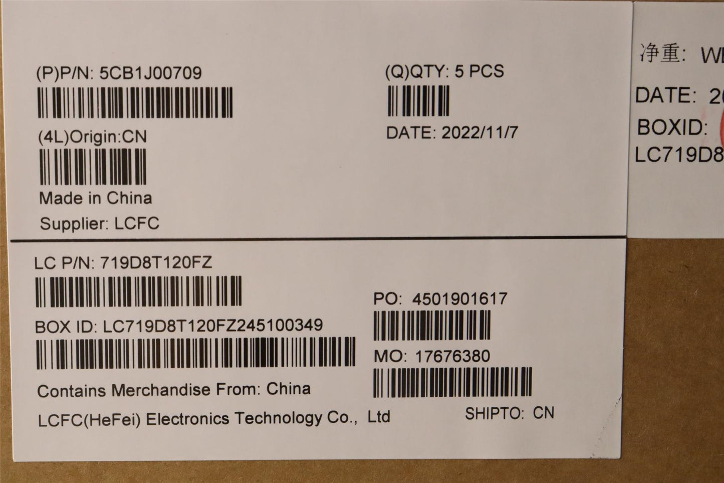 Lenovo Upper Case ASM_FRAL82SFFP_CG_NB_PC 5CB1J00709