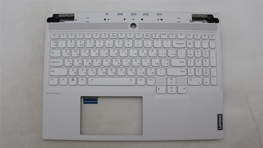 Lenovo Legion S7 16IRH8 Keyboard Palmrest Top Cover Ukrainian White 5CB1L83665
