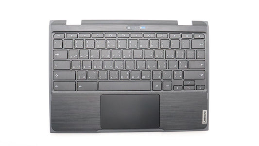 Lenovo Chromebook 300e 2nd Gen Palmrest Cover Touchpad Keyboard Black 5CB1E21606