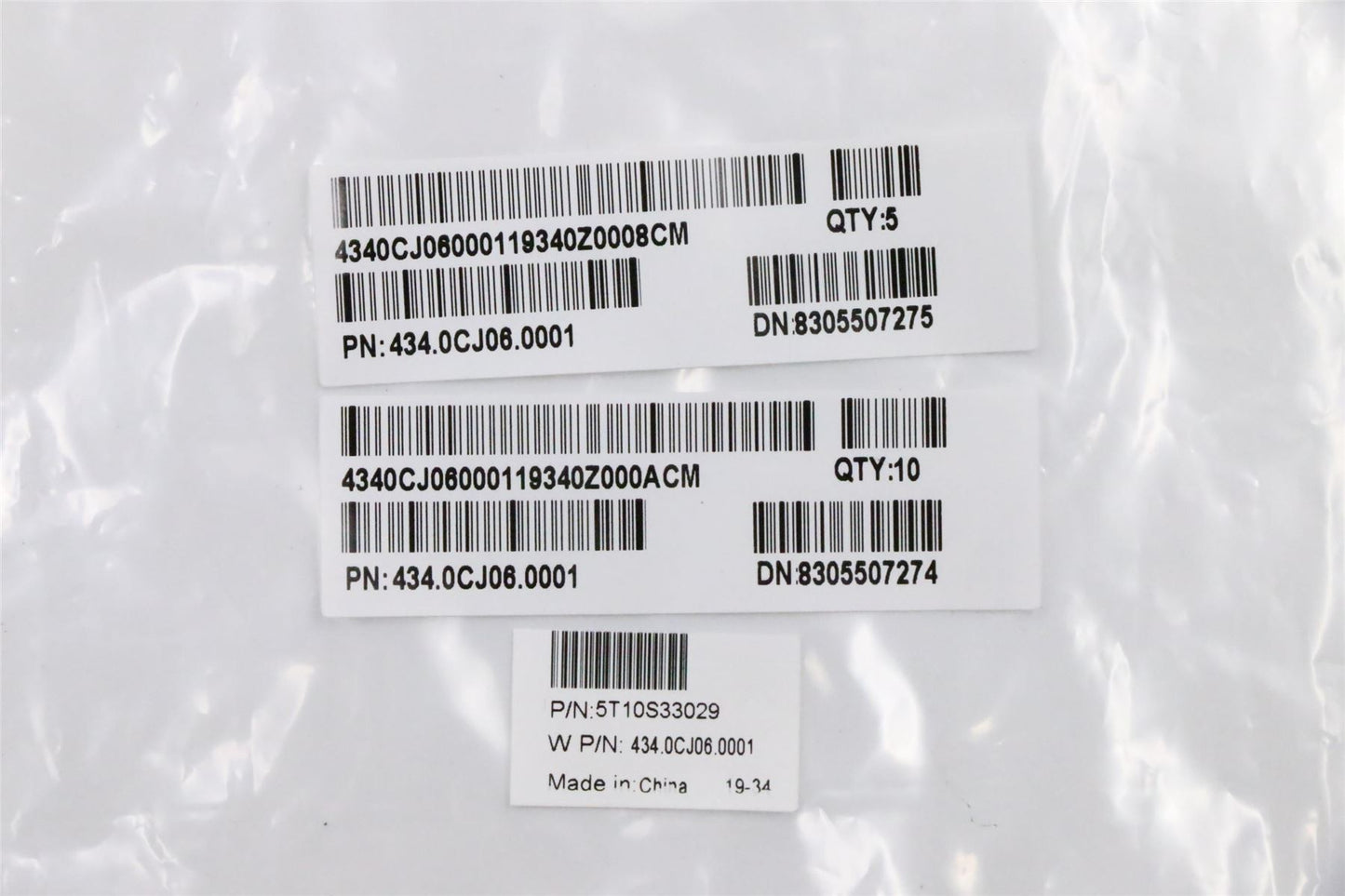 Lenovo TAPE MYLAR W 81TE 5T10S33029