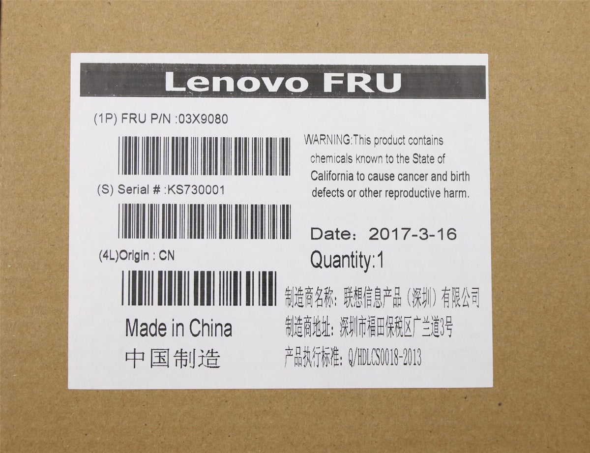 Lenovo Ella 2 ULT KYD-Chinese(US) US English Keyboard 03X9080