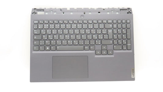 Lenovo 5 16ARH7H Palmrest Cover Touchpad Keyboard French Arabic 5CB1H70906