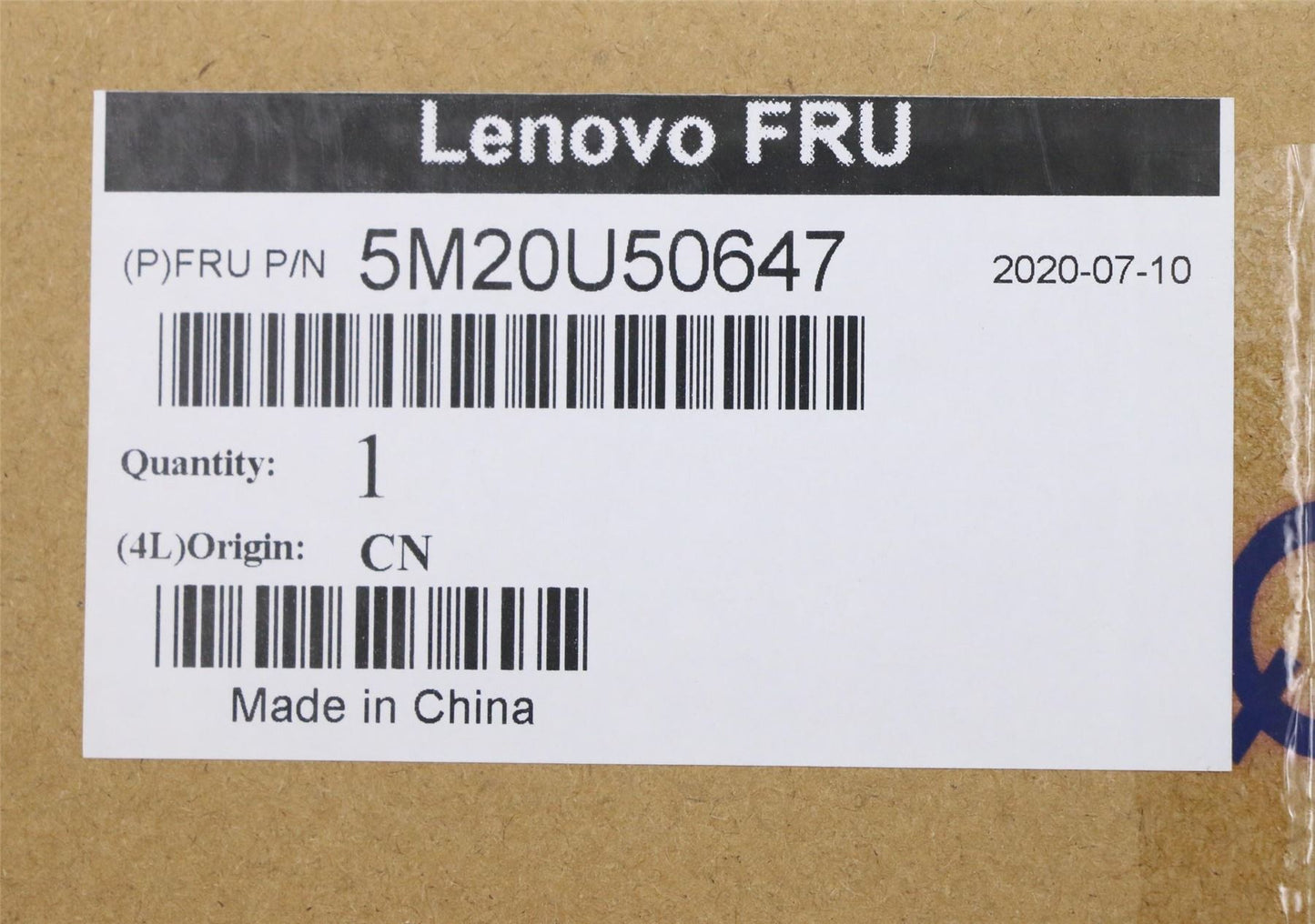 Lenovo MECHANICAL 3.5HDD EMI Shield,FXN 5M20U50647