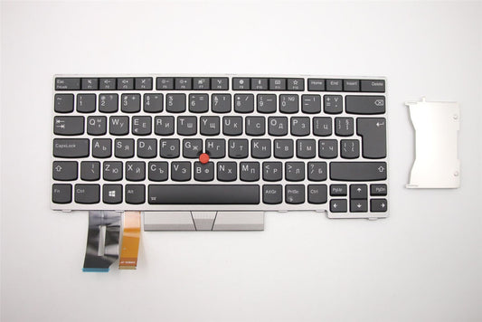 Lenovo ThinkPad T480s L390 s L380 s E490 E480 Keyboard Bulgarian Silver 01YN427