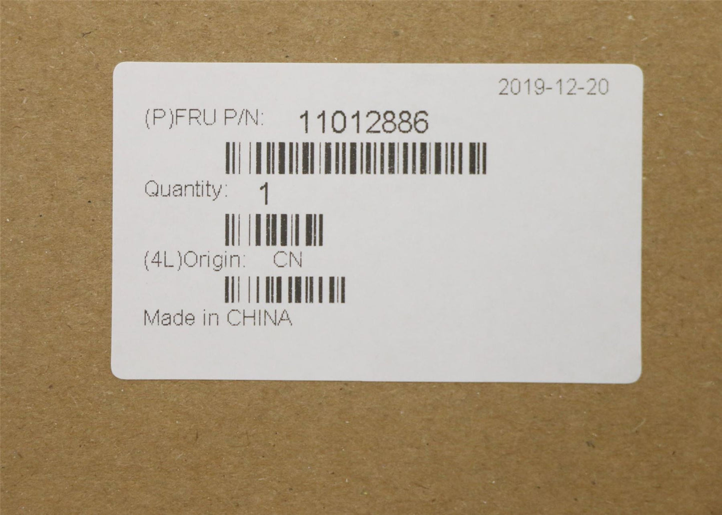 Lenovo SUBCARD DP to HDMI adapter 11012886