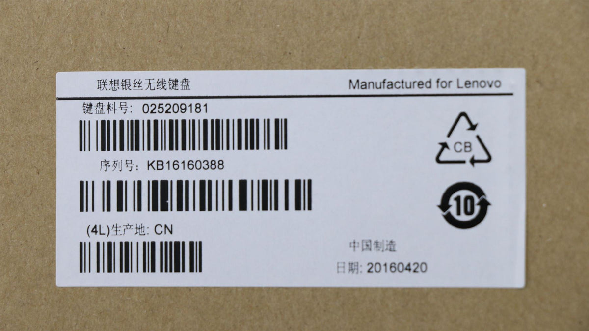 Lenovo B50-30 B50-35 B40-30 C40-30 C40-05 C50-30 Keyboard Russian Black 02DC021