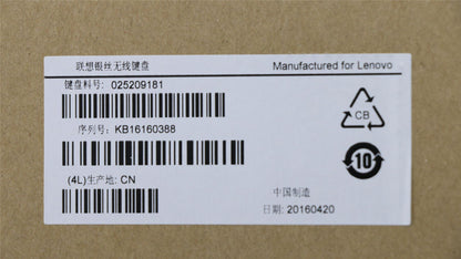 Lenovo B50-30 B50-35 B40-30 C40-30 C40-05 C50-30 Keyboard Russian Black 02DC021