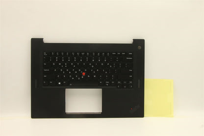 Lenovo WW C-Cvr+GRE KB ASM,CHY 5M11D12171