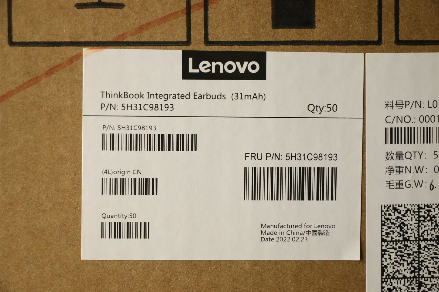 Lenovo ThinkBook Integrated Earbuds 5H31C98193