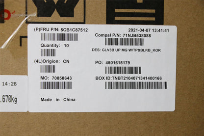 Lenovo UpperCaseASM_KOR C21A4 MGBL 5CB1C87512