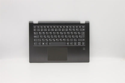 Lenovo Yoga 530-14IKB Keyboard Palmrest Top Cover Hungarian Grey 5CB0R08574