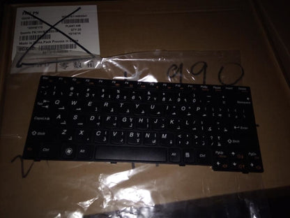 Lenovo CCY T1S ARA 83KEY BLACK FRAME KBD Arabic Keyboard 25010990
