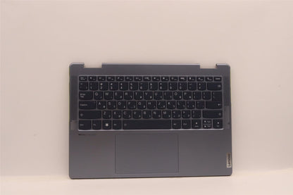 Lenovo Yoga 7 14ARB7 Palmrest Cover Touchpad Keyboard Hebrew 5CB1J11092
