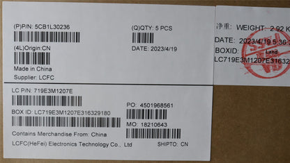 Lenovo IdeaPad 3 14AMN8 Palmrest Cover Touchpad Keyboard Bulgarian 5CB1L30236