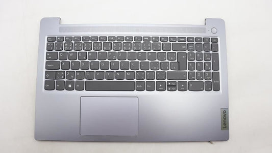 Lenovo IdeaPad 3 15IAH8 Palmrest Cover Touchpad Keyboard Arctic Grey 5CB1M36344