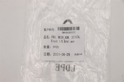 Lenovo ThinkCentre P350 M70s Gen 3 M90s Gen 3 Front I/O Bracket 5M10U50552