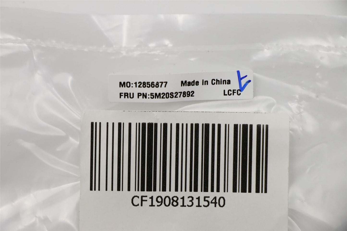 Lenovo 5M20S27892 MECHANICAL DUMMY ODD L 81LH PG