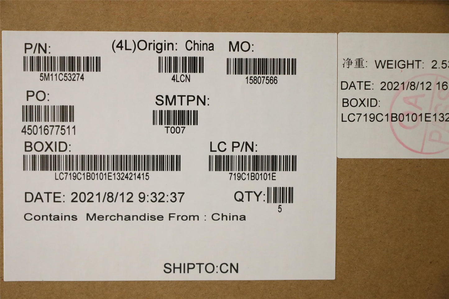 Lenovo MECH_ASM GRP KBD BZL,FRA,WW,DB,CHY 5M11C53274